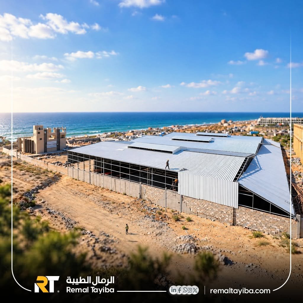 Remal Tayiba Company: Advanced Warehousing & Infrastructure for Humanitarian Support