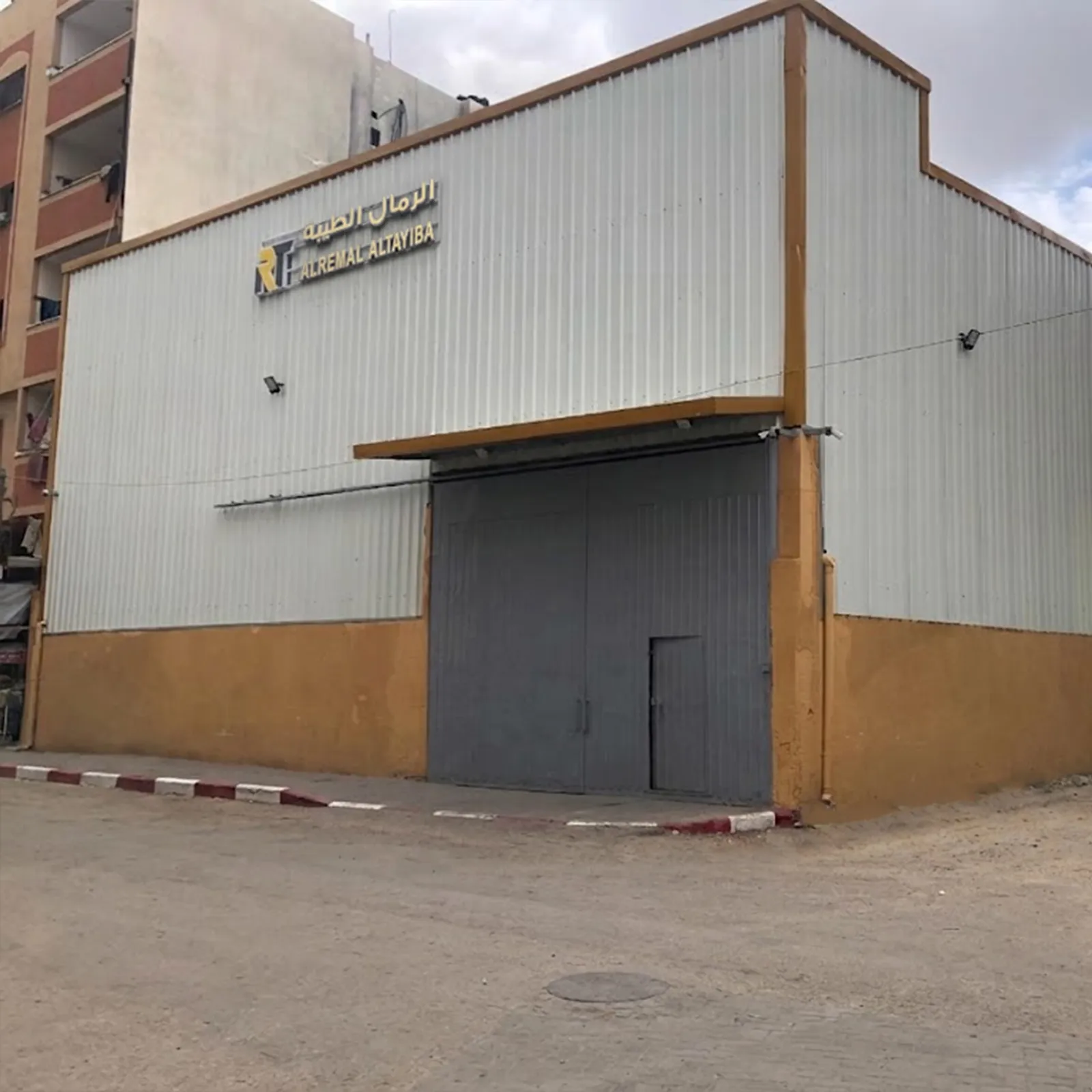 Cold Storage